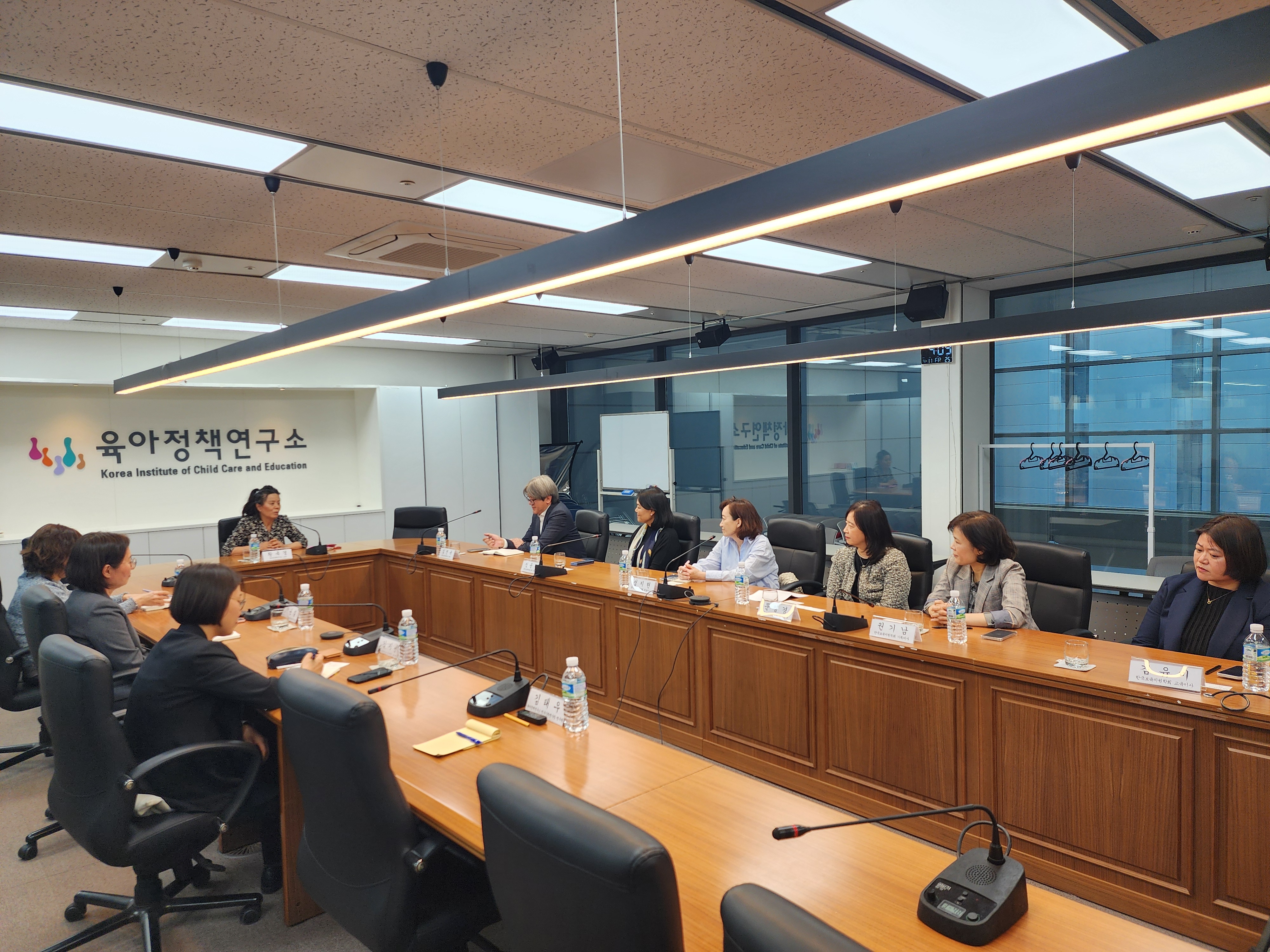 육아정책연구소-한국보육지원학회 간담회 개최 관련 이미지