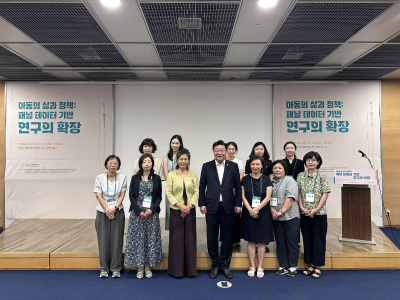 KICCE Hosts Joint Conference of the 16th PSKC and the 3rd Korean ECEC Panel Study 관련 이미지